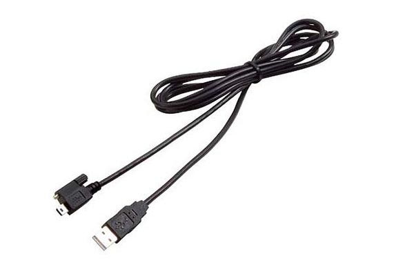 Keysight U2921A-101 USB cable