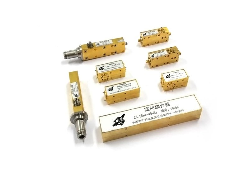 Ceyear coaxial directional couplers