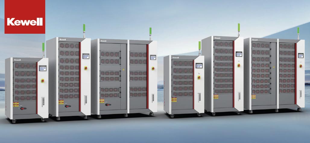 Kewell power supplies