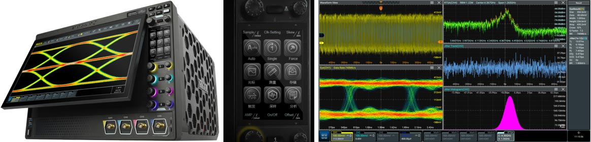 Rigol oscilloscope series DS70000